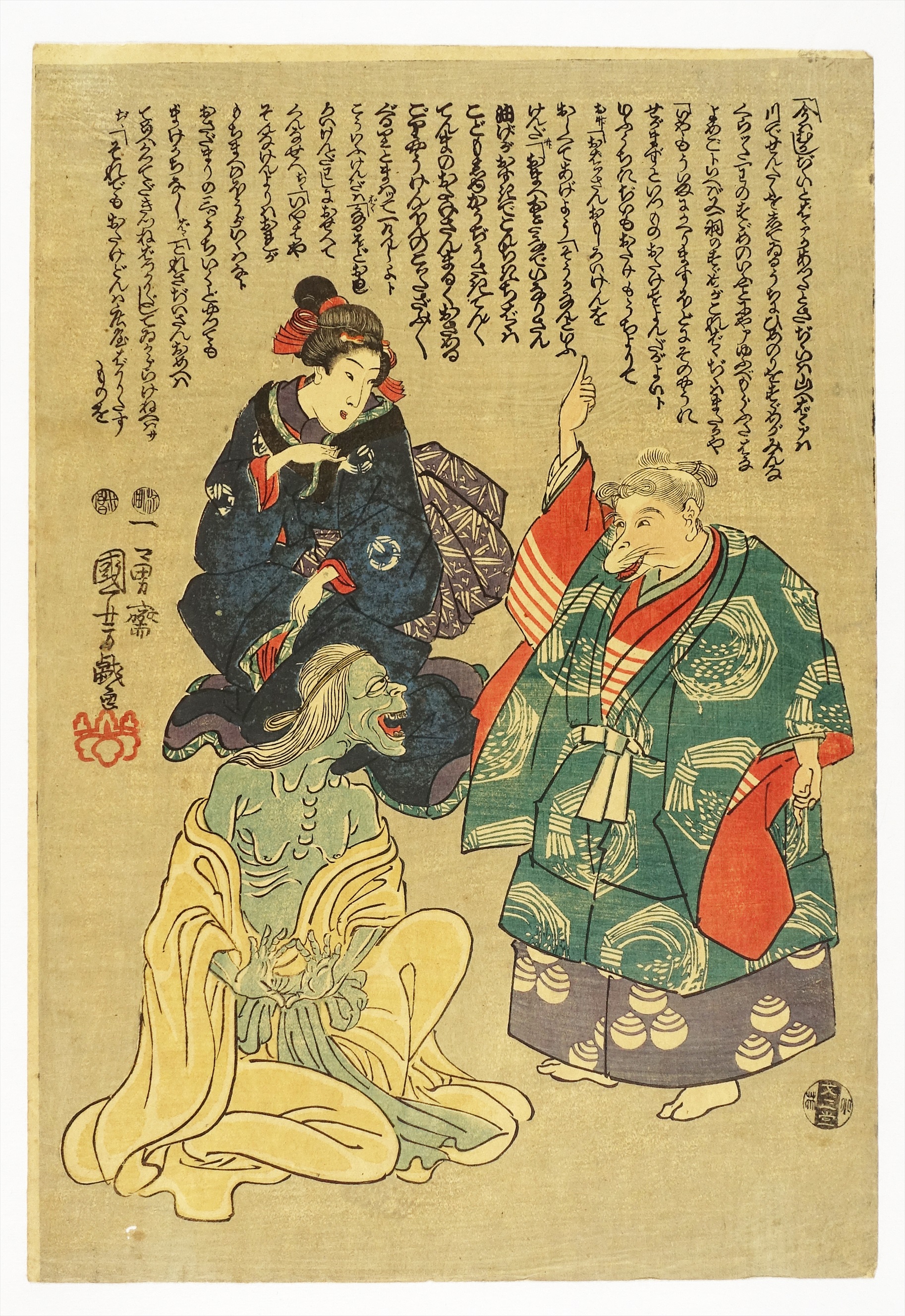浮世絵版画★画装用画★6冊セット★写楽SHARAKU★２４枚セット★シリーズ6 浮世絵版画☆画装用画☆6冊セット☆写楽SHARAKU☆24枚セット